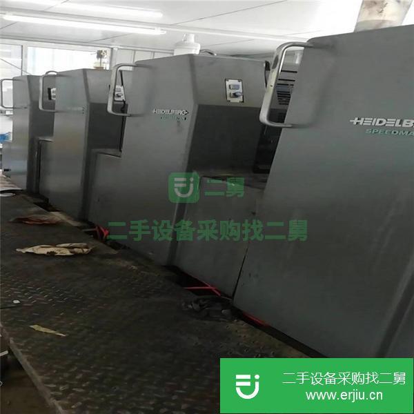 浙江出售二手海德堡印刷機