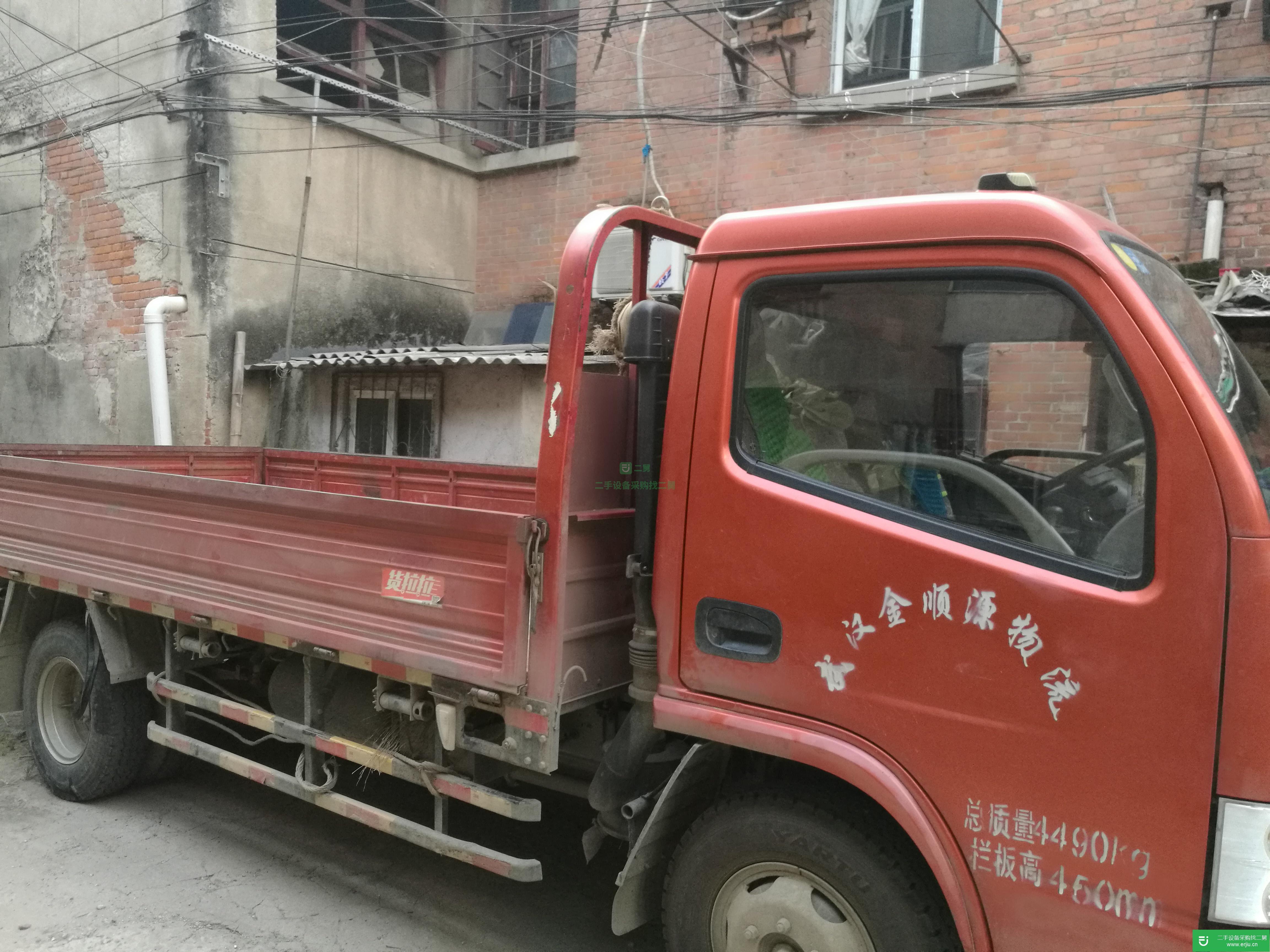 湖北出售二手東風多利卡貨車