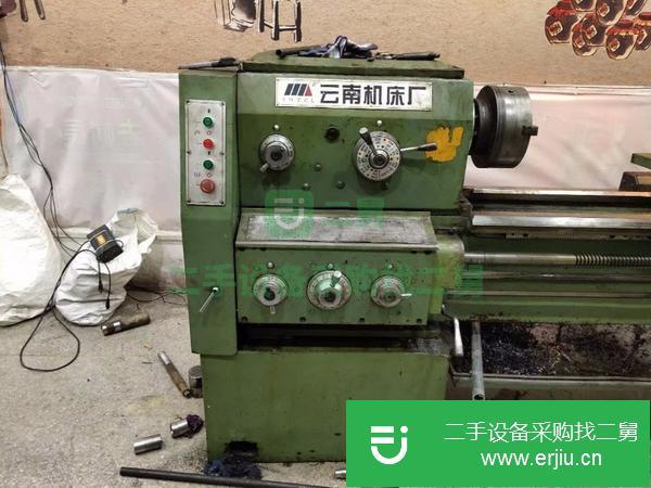 江蘇出售二手臥式數控車床