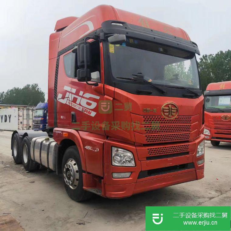 山東出售二手解放牽引車 460馬力