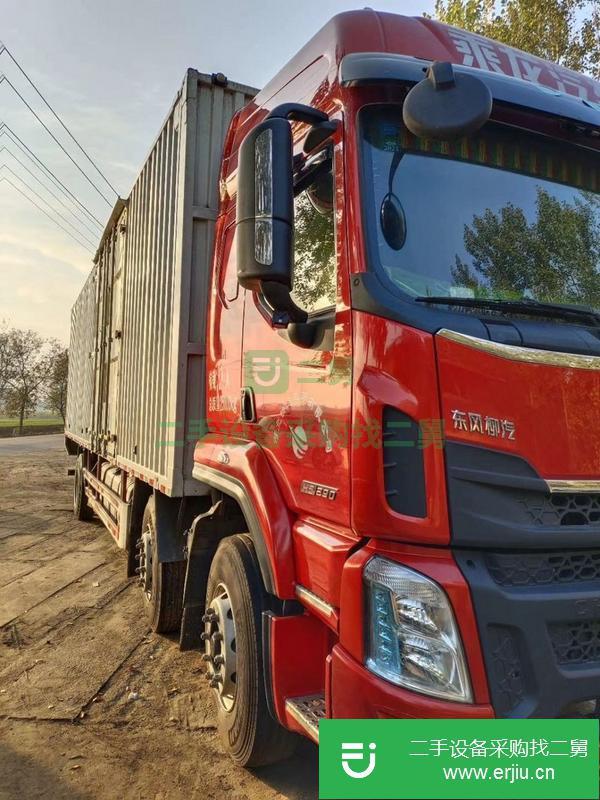 河北出售國五乘龍貨車。玉柴290馬力 法士特變9速箱