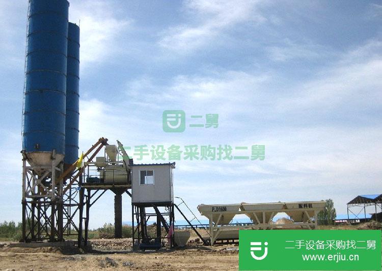 重慶出售二手林三立和HZS50大型混凝土攪拌站