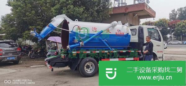 湖北出售二手奧馳國六吸污車