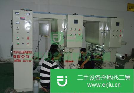 浙江出售二手TL-B型凹版印刷機(jī)