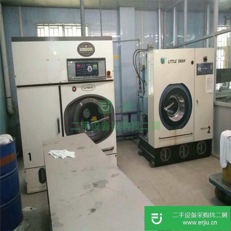 山東出售二手九成新水洗機