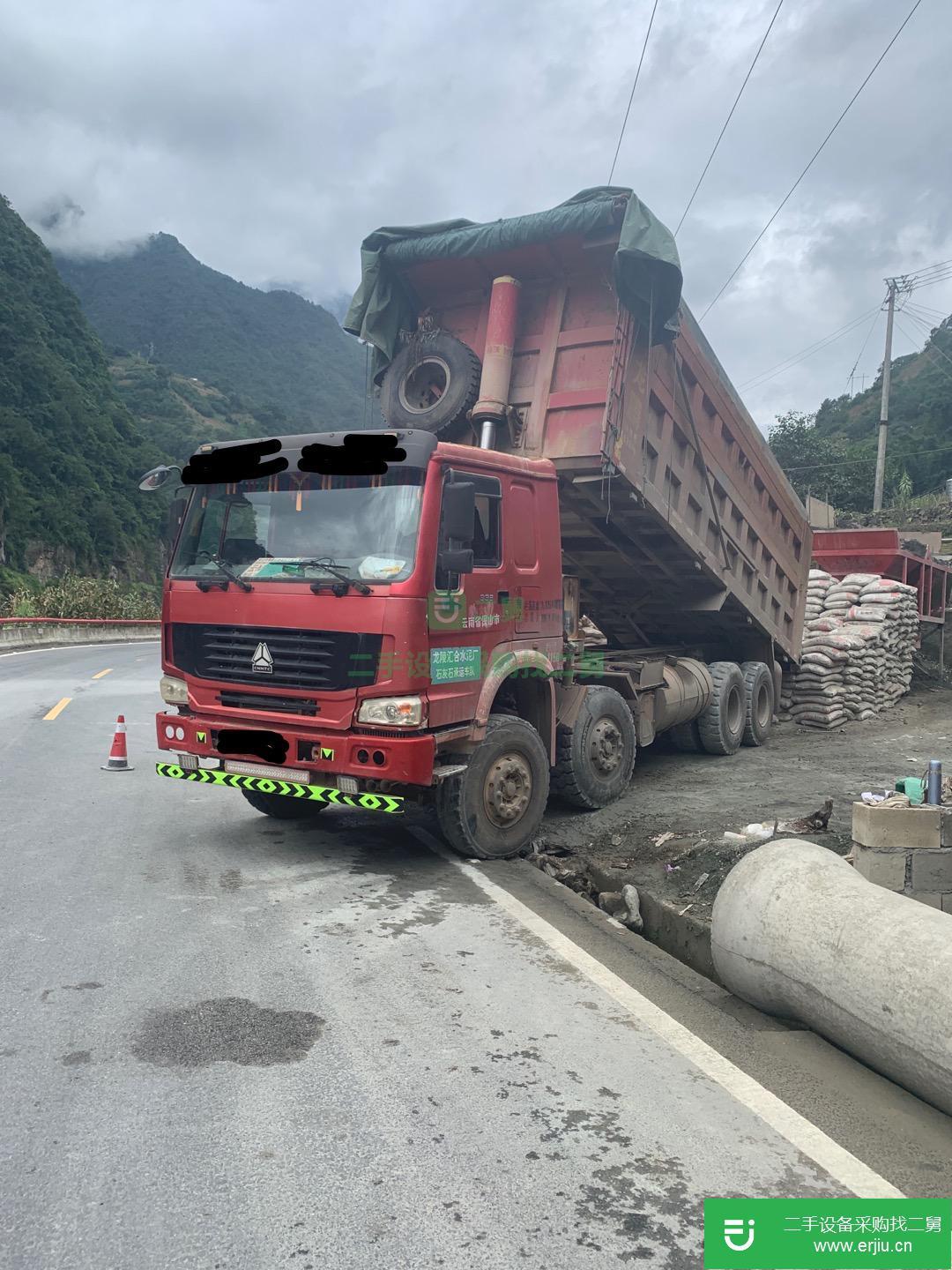 云南出售二手重汽豪沃自卸車