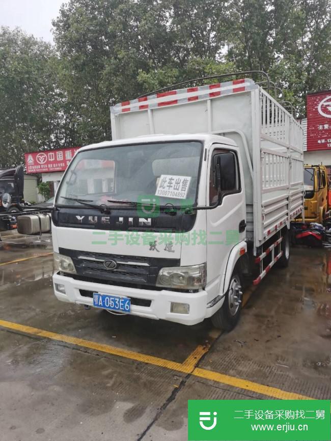 湖北出售二手上汽躍進倉柵式貨車