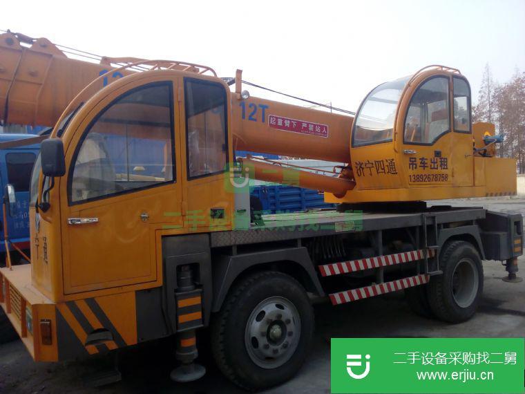 陜西出售二手12噸吊車