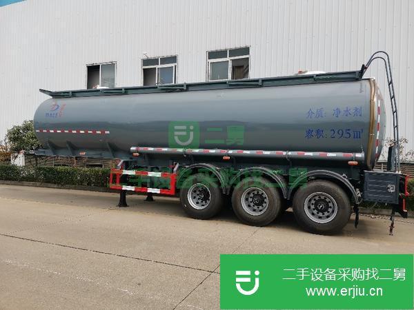 廣東出售30方洗井液罐式半掛車