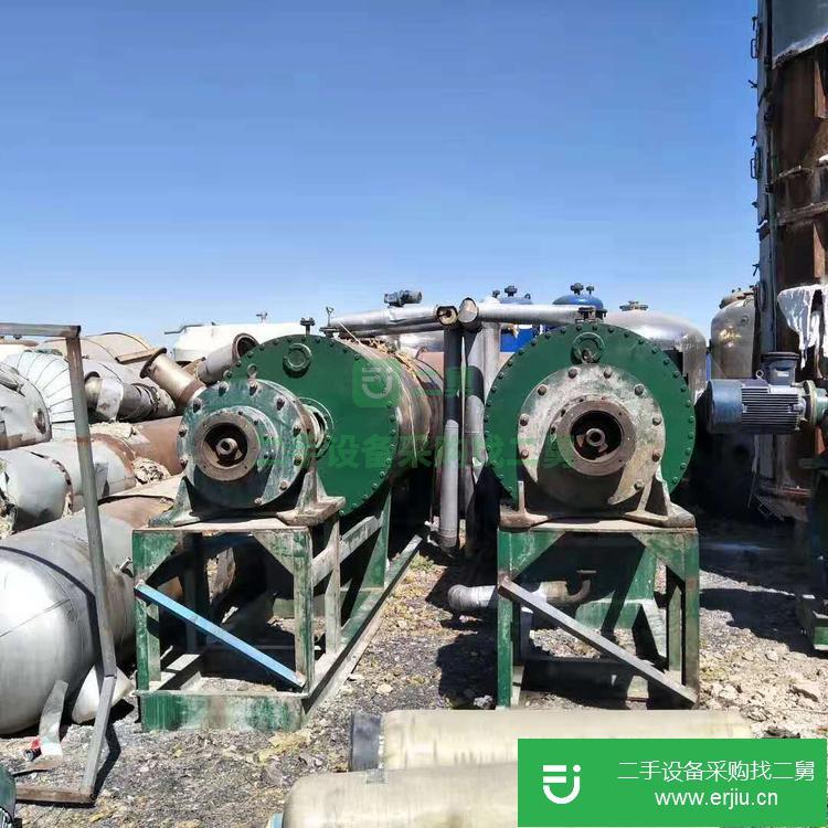 山東出售二手3方耙式干燥機