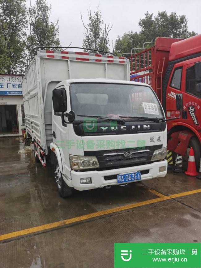 湖北出售二手上汽躍進倉柵式貨車