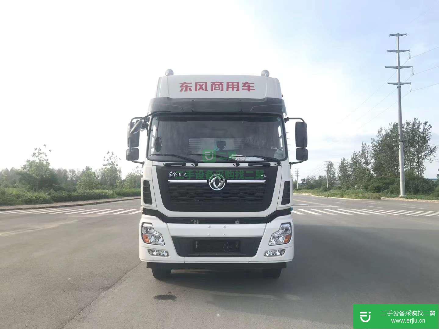 湖北出售二手420馬力貨車