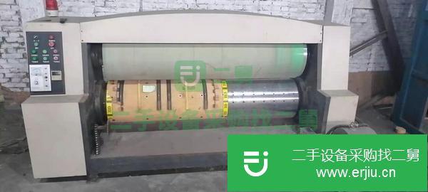河北出售二手1800型半自動鏈條送紙園壓園模切機