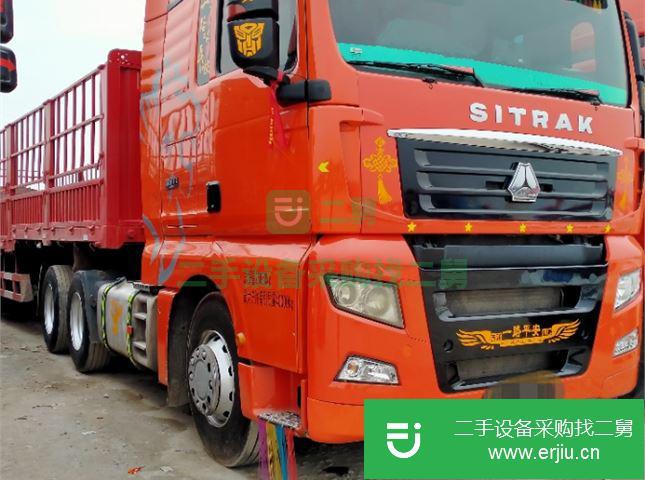 江西出售二手中國重汽半掛車
