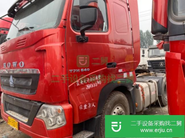山東出售二手中國重汽540馬力牽引車