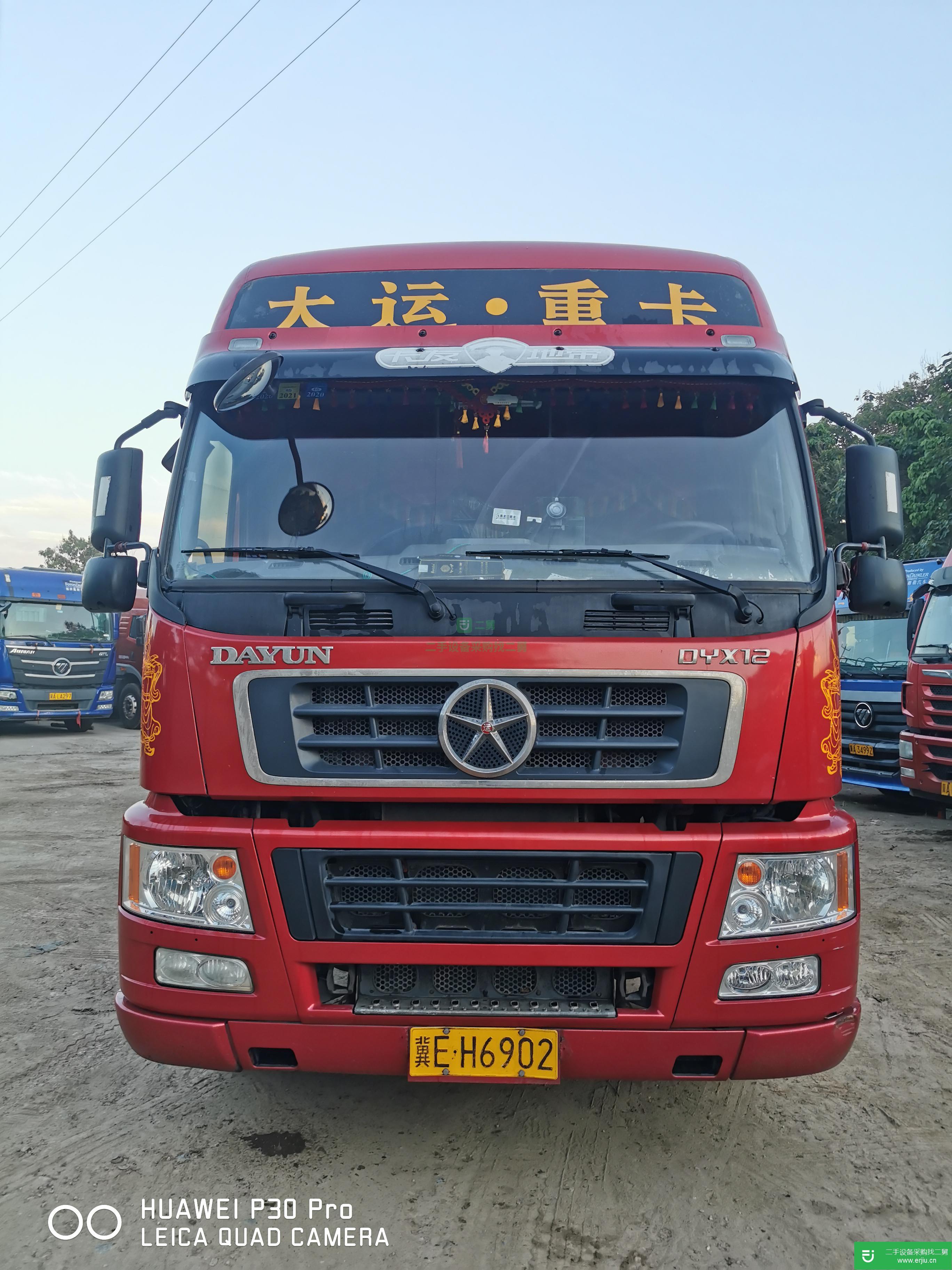 河北出售二手大運重卡430馬力半掛車