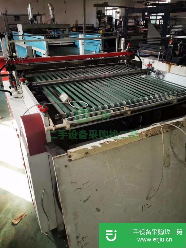 山東出售二手1.1米熱切制袋機