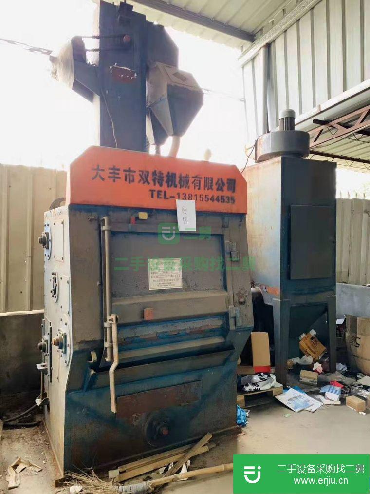 河北出售二手履帶式拋丸機