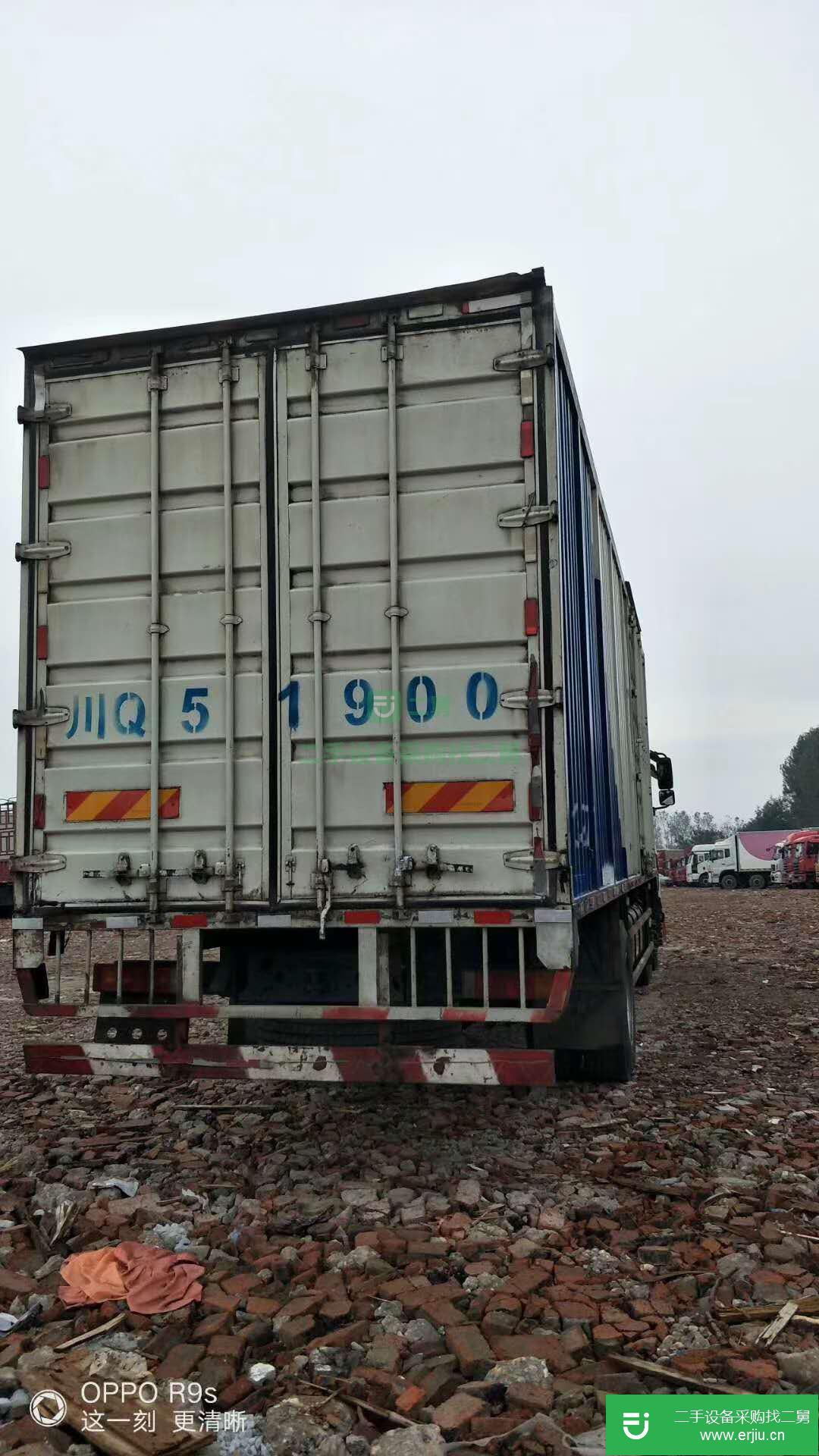 江西出售二手東風270馬力貨車