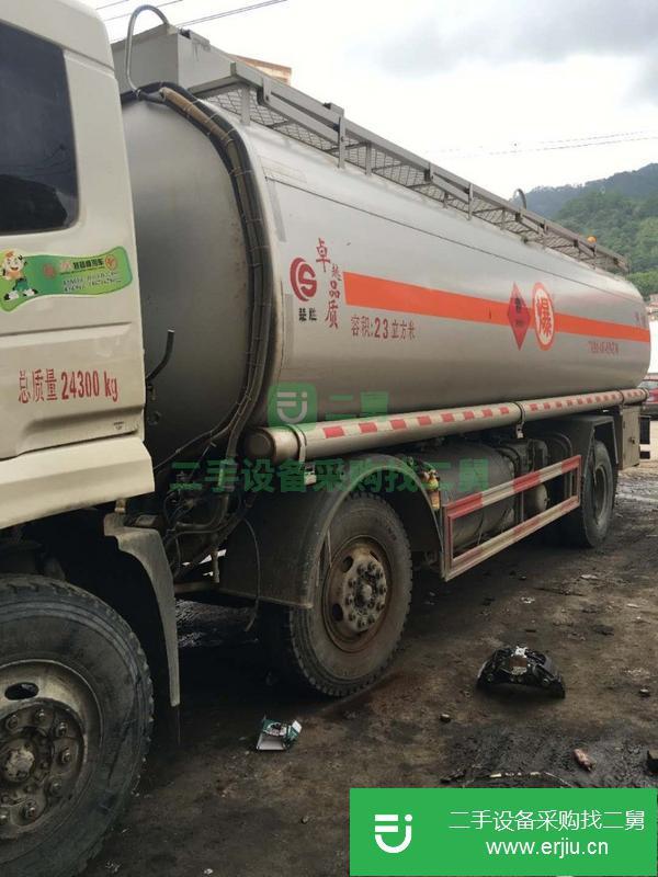 云南出售二手油罐車
