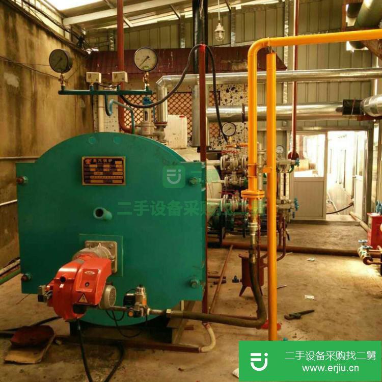 河南出售二手1噸蒸汽熱水鍋爐