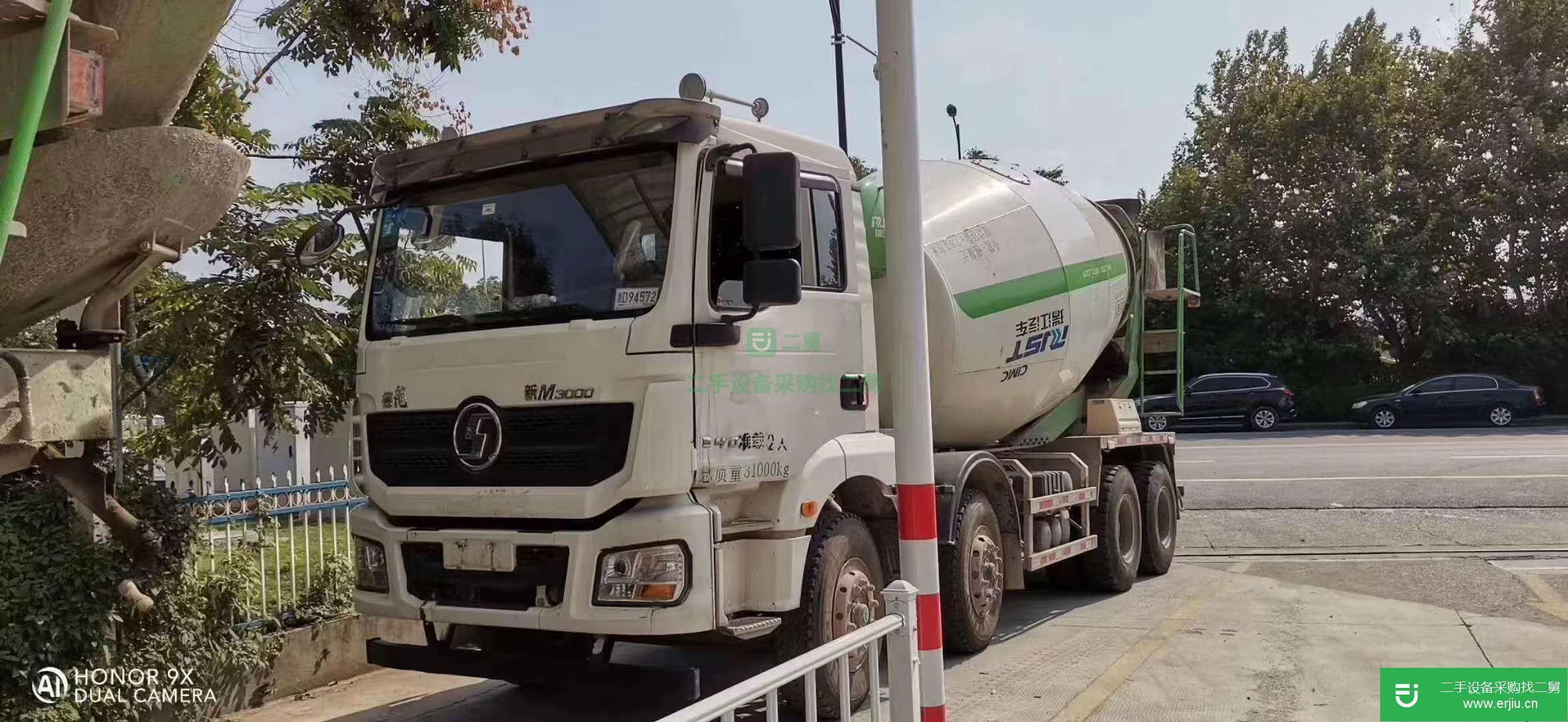 山東出售二手陜汽德龍新M3000攪拌車，15方全國可提檔過戶