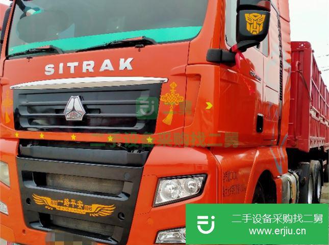江西出售二手中國重汽半掛車