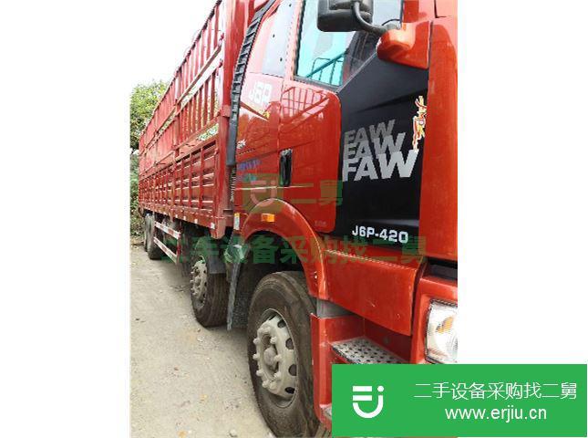 江西出售二手一汽解放J6P倉柵式載貨車