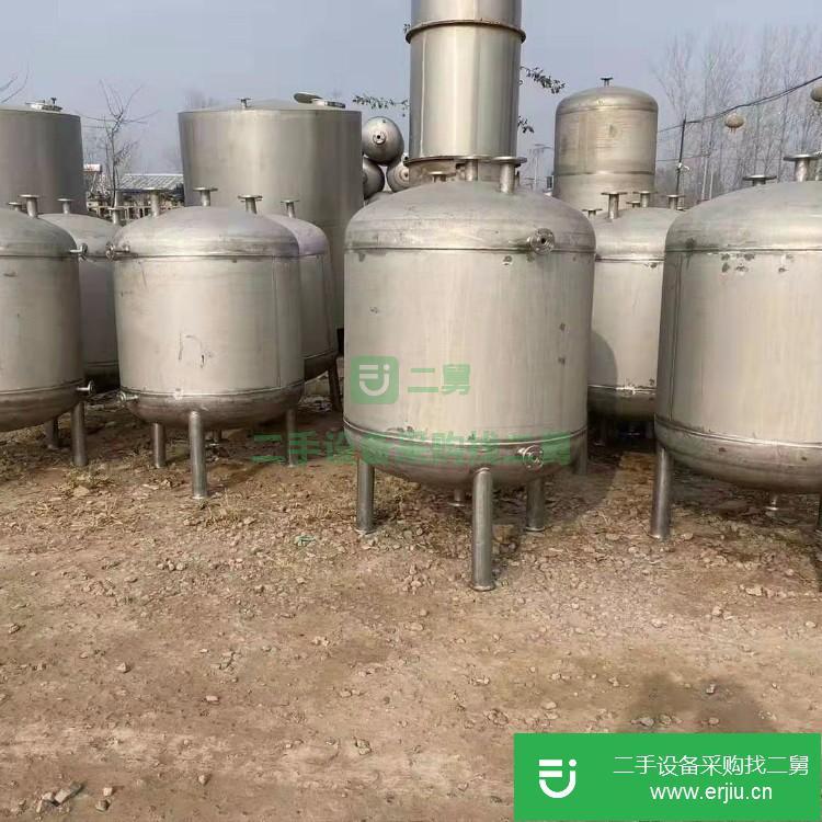 山東出售二手儲罐40立方
