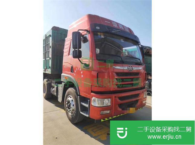 河北出售二手青島解放半掛車