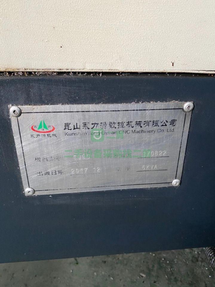 江蘇出售九成新昆山永力源1090重型精雕機