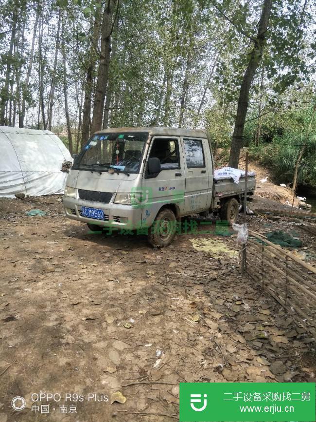江蘇出售二手時代馭菱貨車
