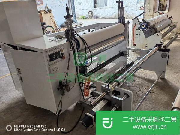 廣東出售二手1300圓刀分切機