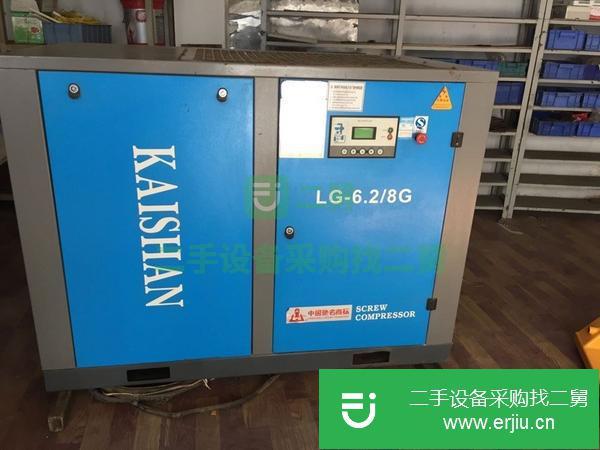浙江出售二手37千瓦螺桿空壓機