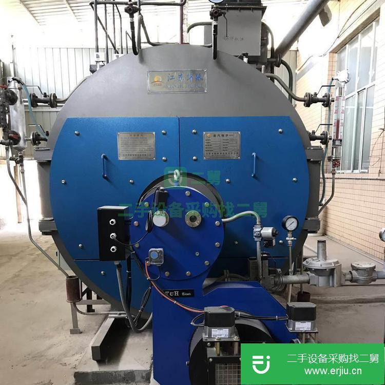山東出售二手油氣兩用鍋爐