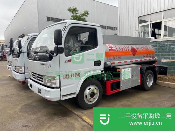 廣東出售二手油罐車2噸