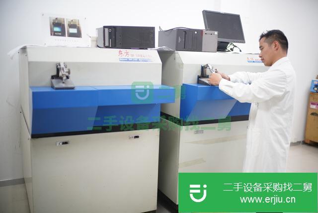 上海出售二手光譜儀