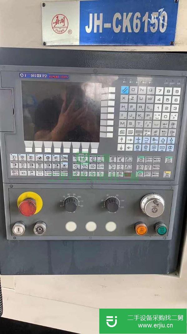 山東出售二手嘉湖數控車床