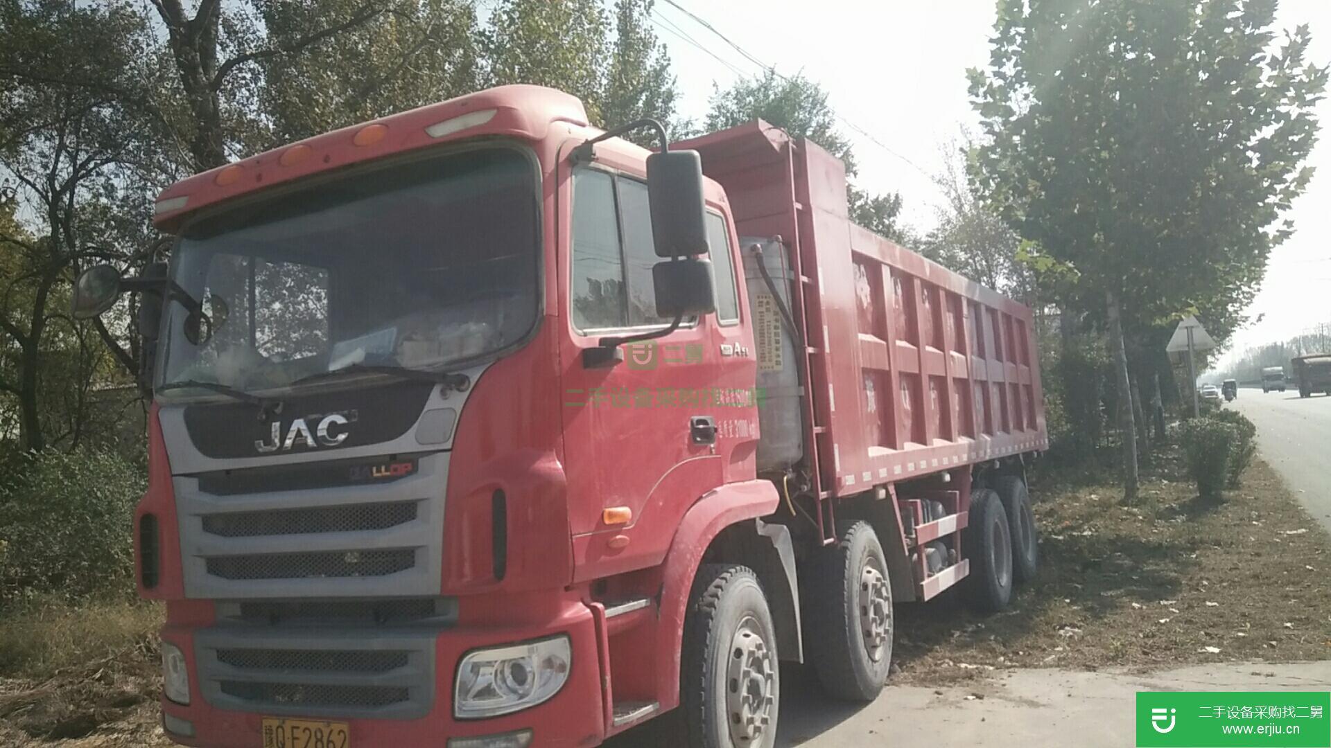 河南出售二手江淮格爾發自卸車
