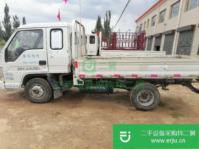 陜西出售二手貨車