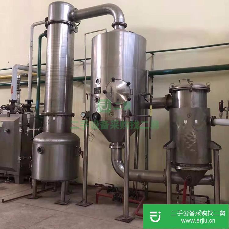 山東出售二手三效2噸濃縮蒸發器