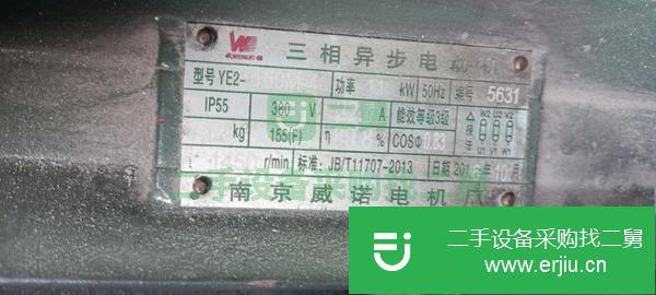 安徽出售二手德邦吹膜機