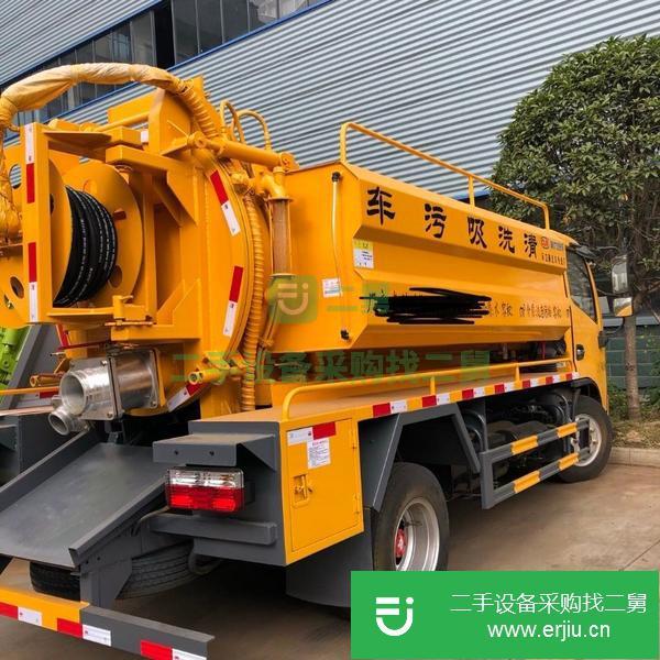 湖北出售二手5方藍牌清洗吸污車可分期