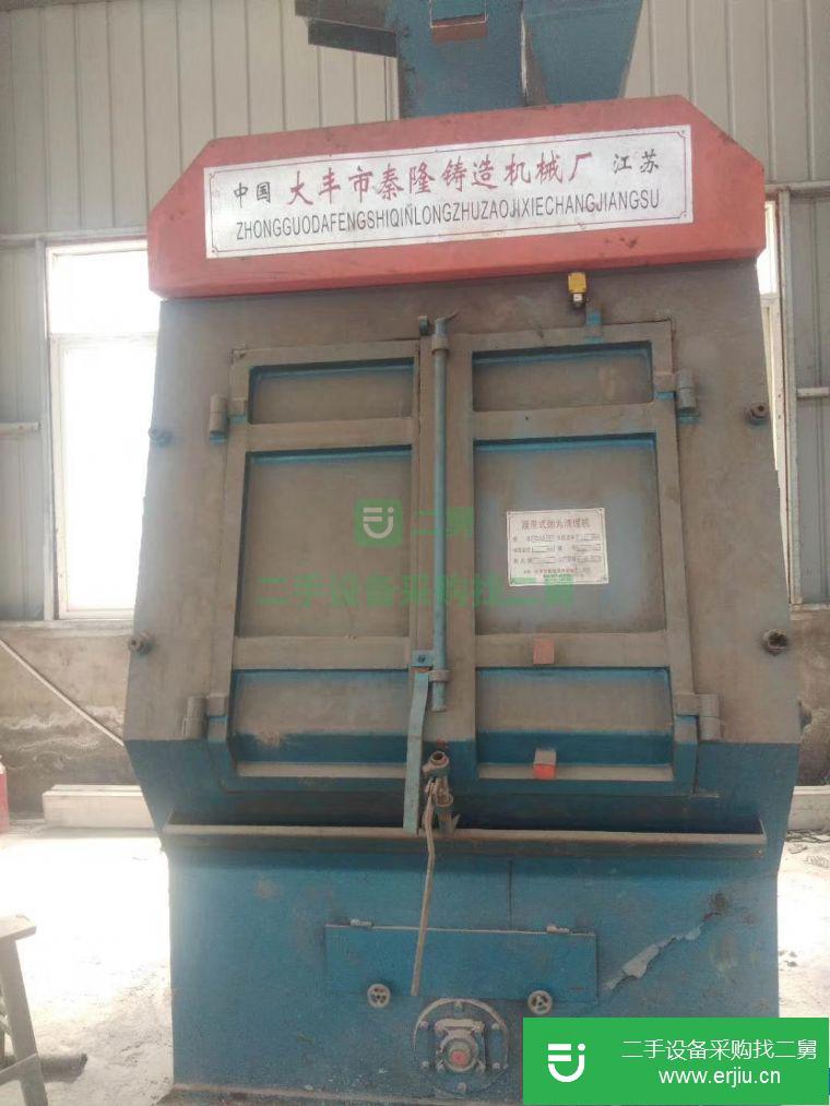 河北出售二手履帶式拋丸機
