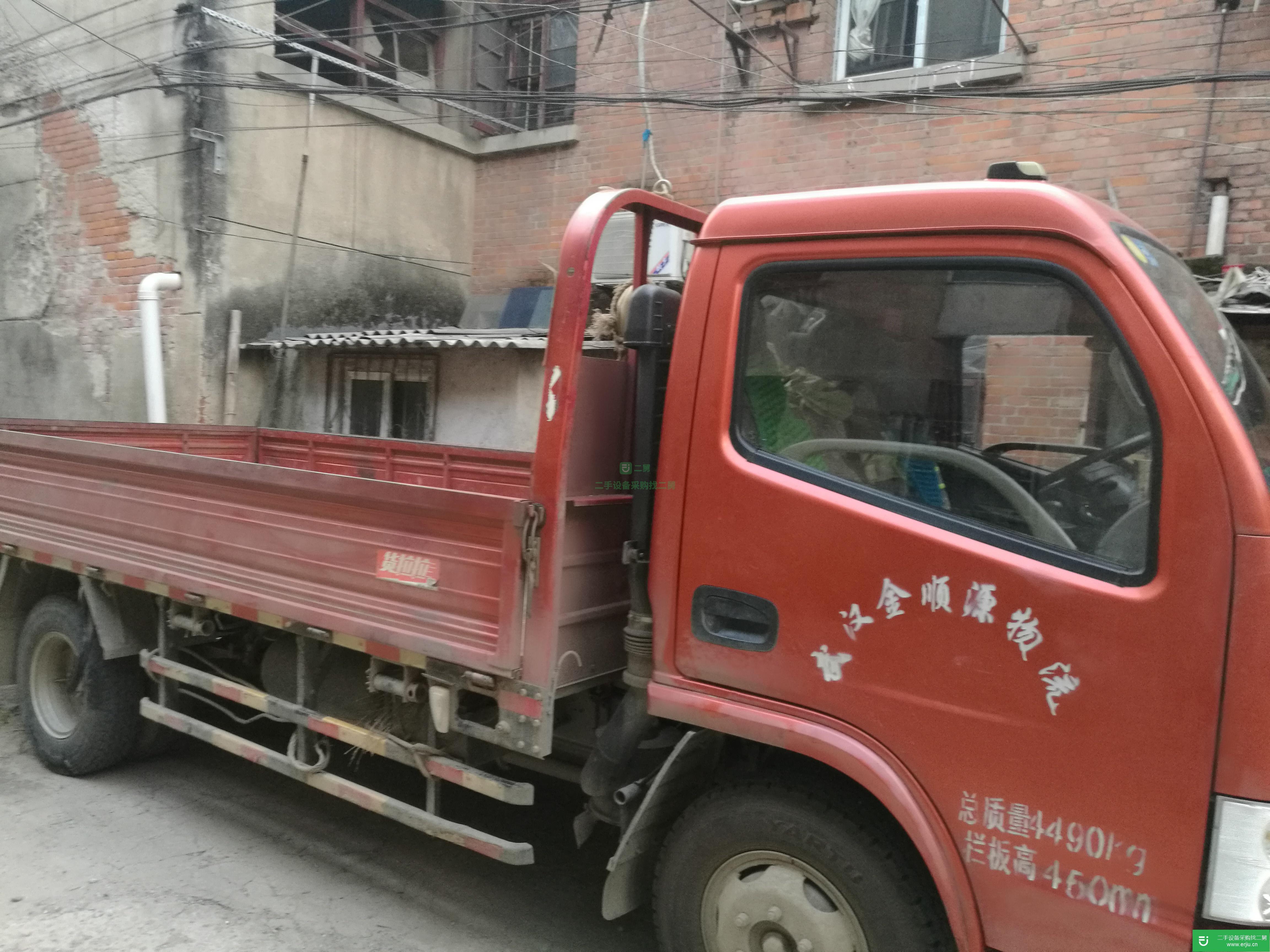 湖北出售二手東風多利卡貨車
