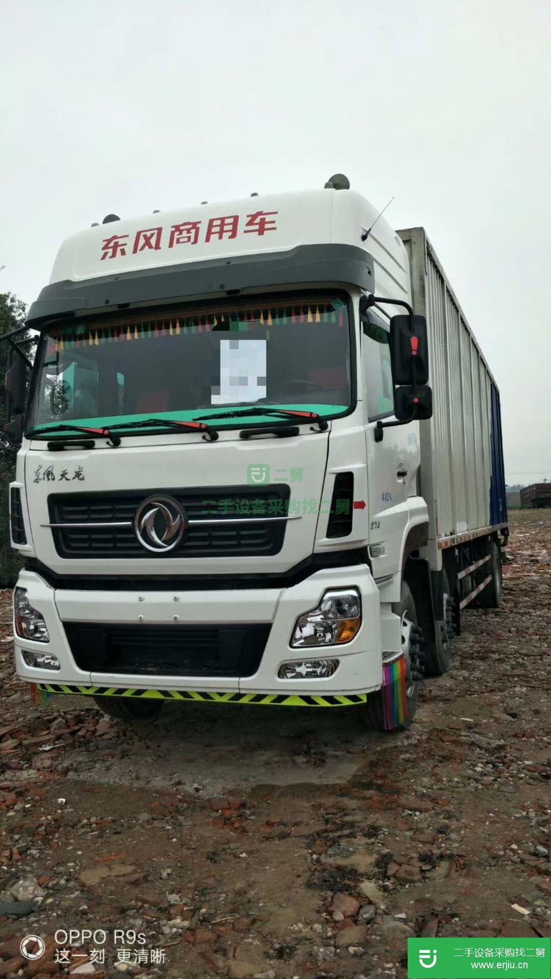江西出售二手東風270馬力貨車