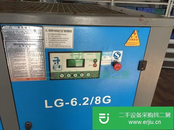 浙江出售二手37千瓦螺桿空壓機