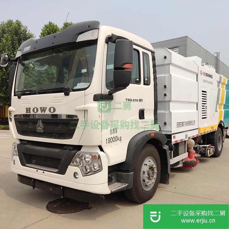 河北出售二手國六200馬力掃路車