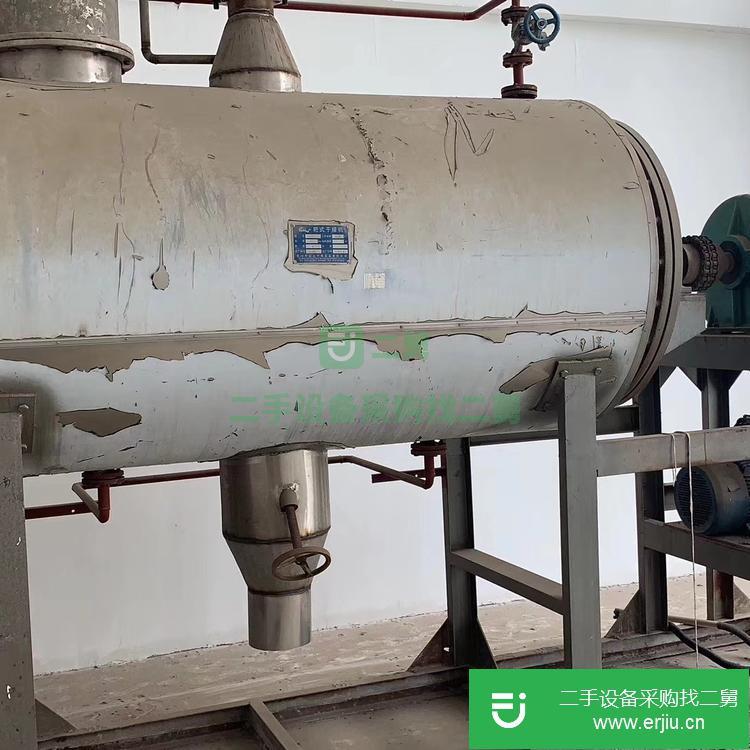 山東出售二手3方耙式干燥機
