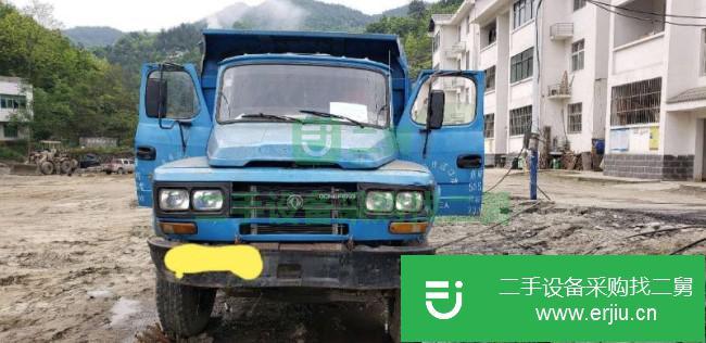 湖北出售二手東風(fēng)神宇自卸車
